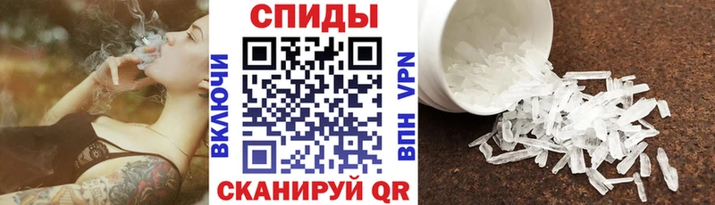 АМФЕТАМИН 97%  Магас 