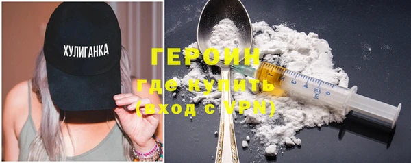 круглые Арсеньев