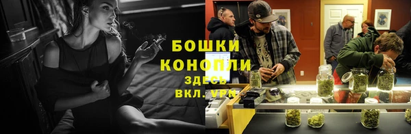 альфа пвп VHQ Армянск
