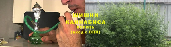 альфа пвп VHQ Армянск