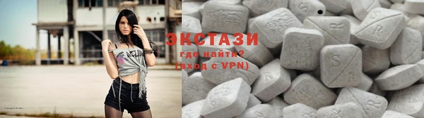 круглые Арсеньев