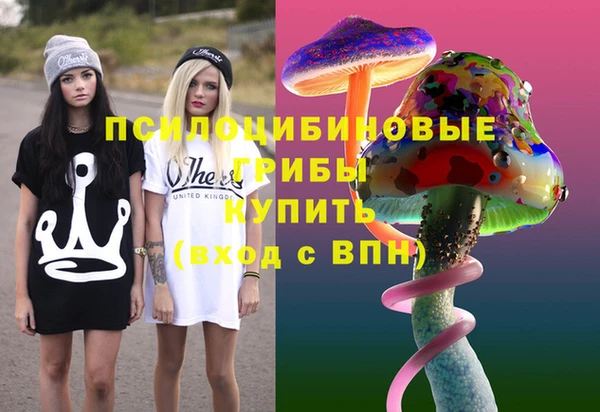a pvp Баксан