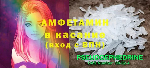 круглые Арсеньев