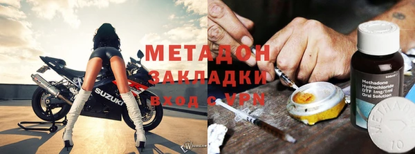 мефедрон мука Аркадак